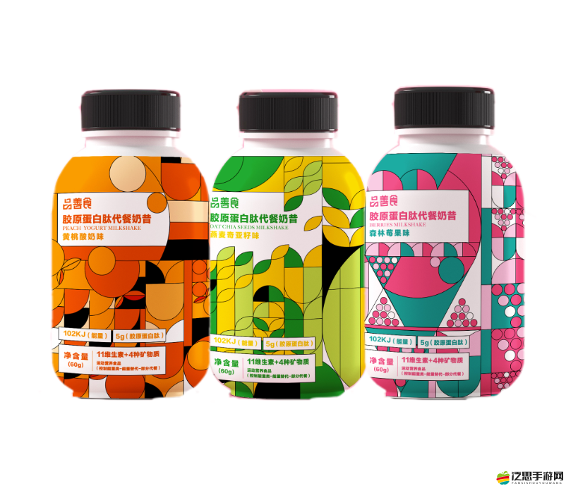999 精產(chǎn)國品一二三產(chǎn)區(qū)區(qū)：打造高品質(zhì)產(chǎn)品的核心基地
