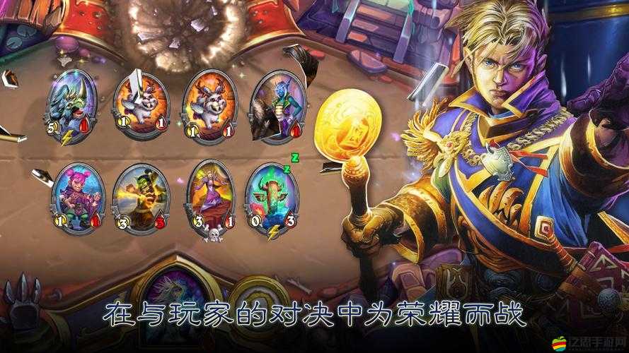 爐石傳說成就點數，開啟榮耀之旅，解鎖全新策略戰斗篇章