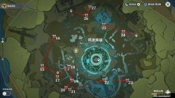 原神風(fēng)車菊刷新地點(diǎn)及采集全攻略，助你高效收集角色突破材料
