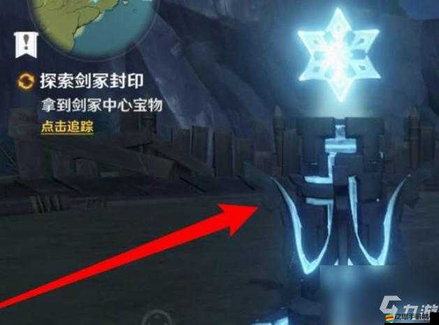 原神游戲深度探索，地中之鹽遺跡封印全面解開步驟與攻略