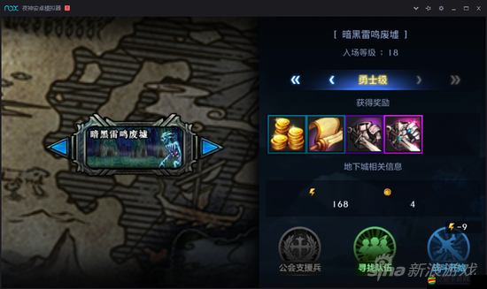 DNF探險揭秘，深入黑色魔物庭院，探尋神秘副本的隱藏入口