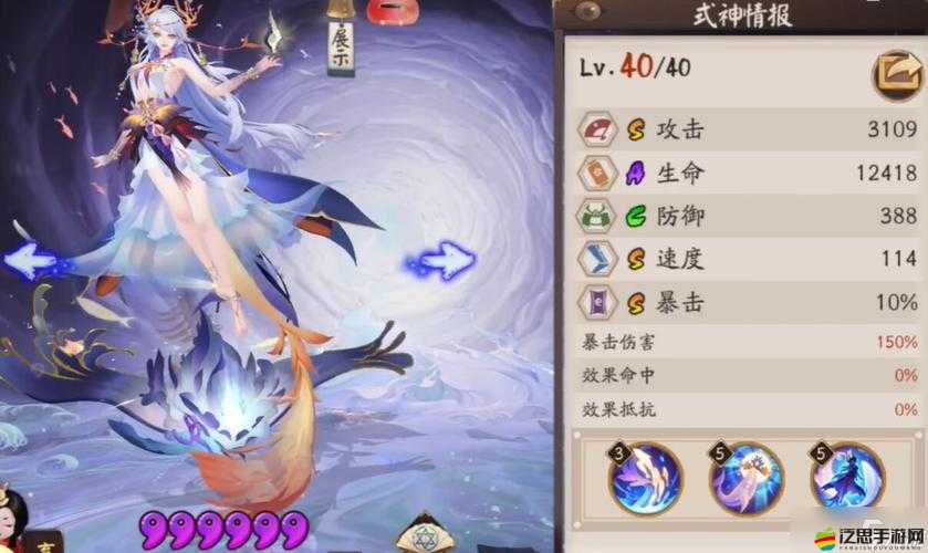 陰陽師千姬角色深度解析，探索御魂搭配的策略與藝術