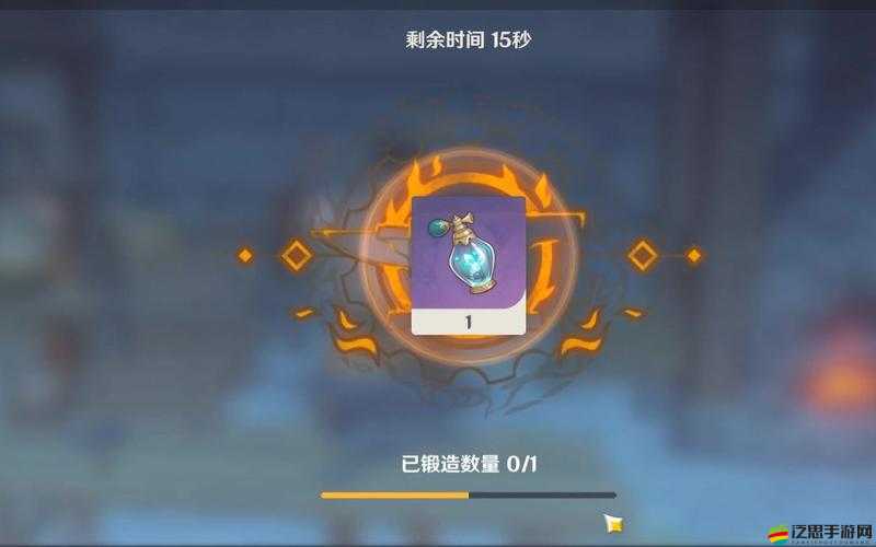 原神捕風瓶使用性質解析，是一次性消耗品還是永久可用道具？