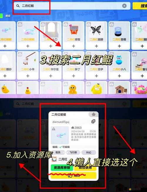 魔獸世界9.0罪行者布蘭契坐騎六天互動(dòng)獲得方法全揭秘