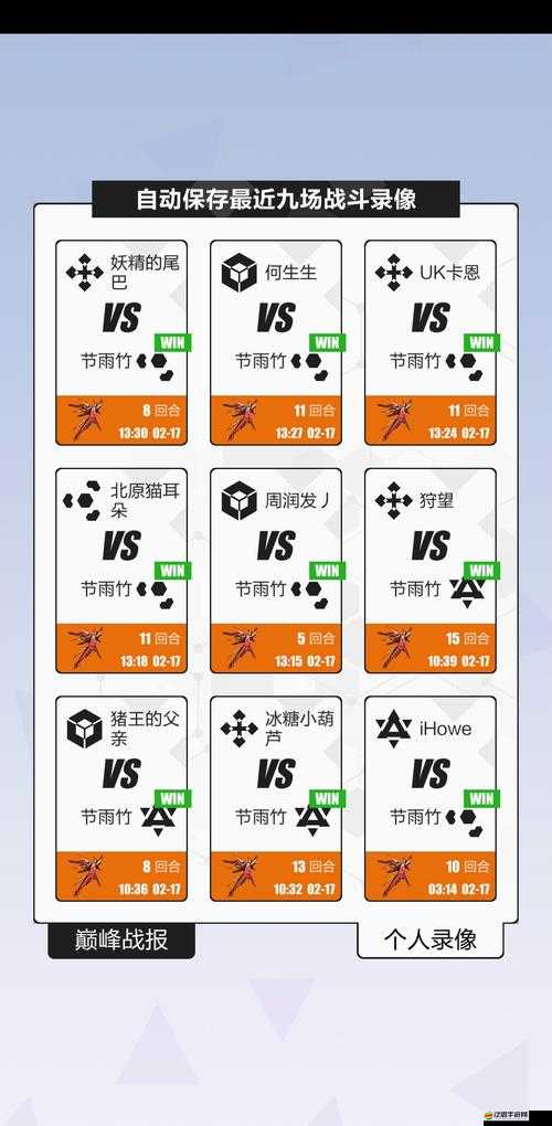 2047卡組資源高效交換，策略布局與藝術操作的精彩碰撞
