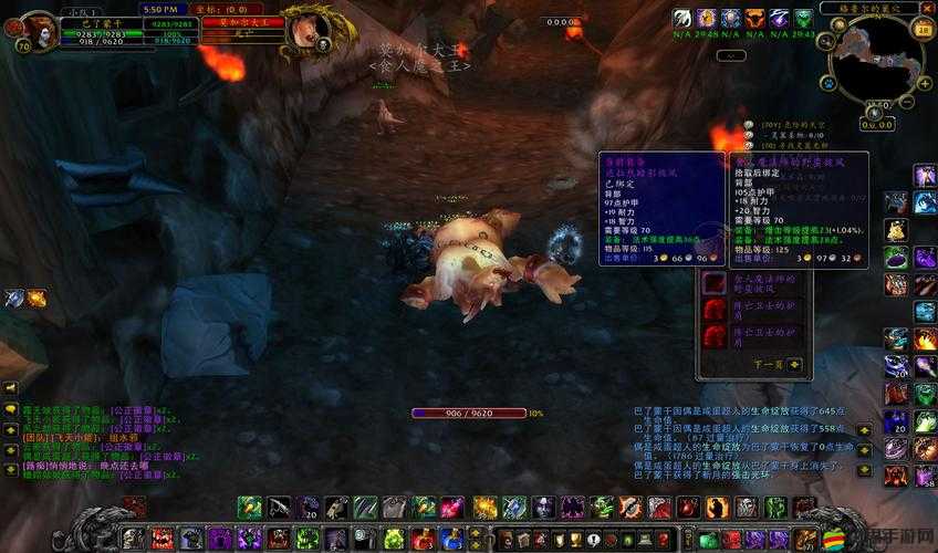 魔力寶貝海賊巢穴副本挑戰指南，全面解析攻略與技巧