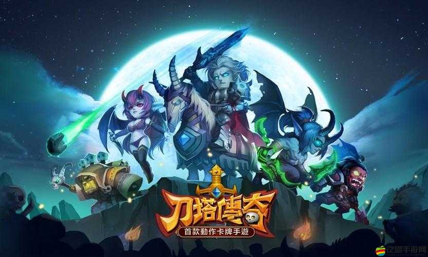 刀塔傳奇大地之斧380W高分攻略，揭秘頂尖陣容搭配與策略
