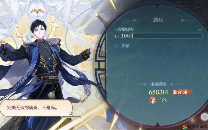 食物語龍吟化雨攻略，揭秘高效戰斗技巧，助你輕松征服強大BOSS挑戰