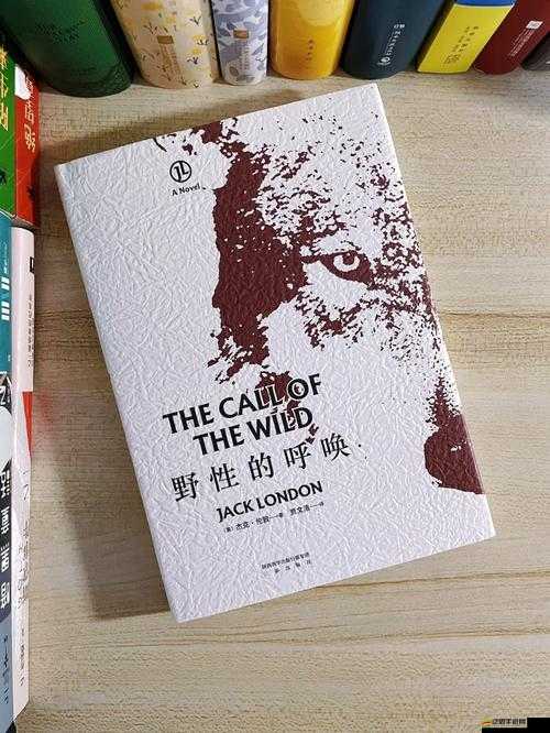正當防衛3第十五章，體驗電磁脈沖的震撼力量，解鎖全新戰斗策略