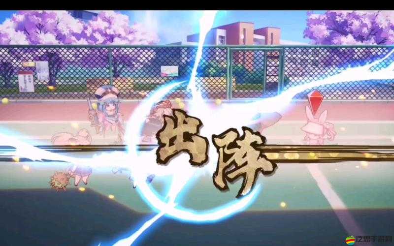 萬靈啟源入學祭困難1-4關卡高效通關打法與策略詳解