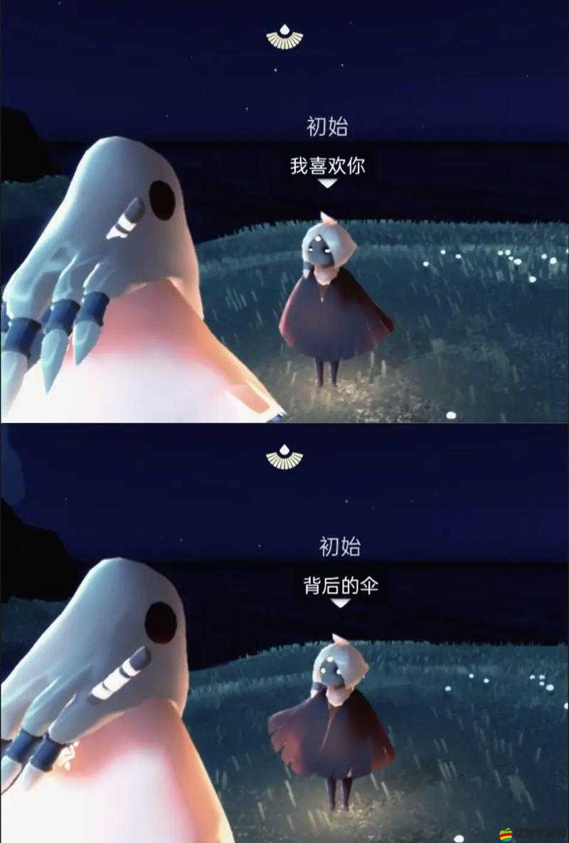 光遇游戲中與CP背背互動時的心跳聲設定全面介紹與解析
