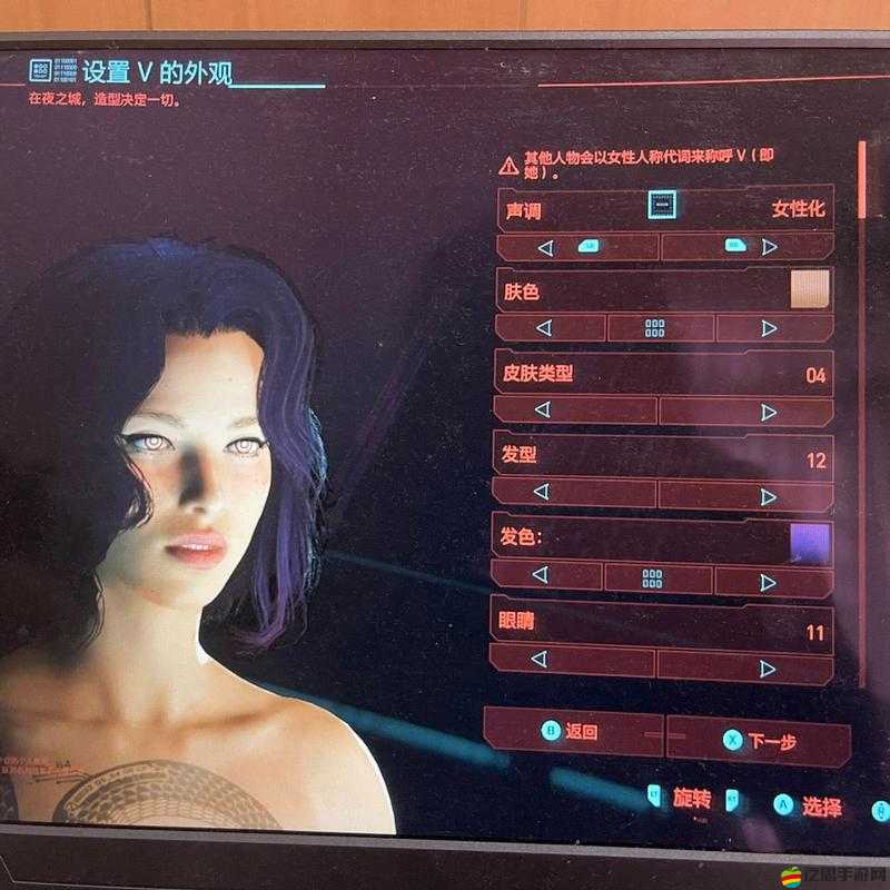 賽博朋克2077封面男主V高精度捏臉數據全面分享與解析