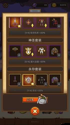 郵差騎士數據化加點深度解析，個性化定制，打造獨一無二的專屬戰斗風格