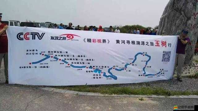 99 品品 ：探索獨特魅力與無限可能的精彩之旅