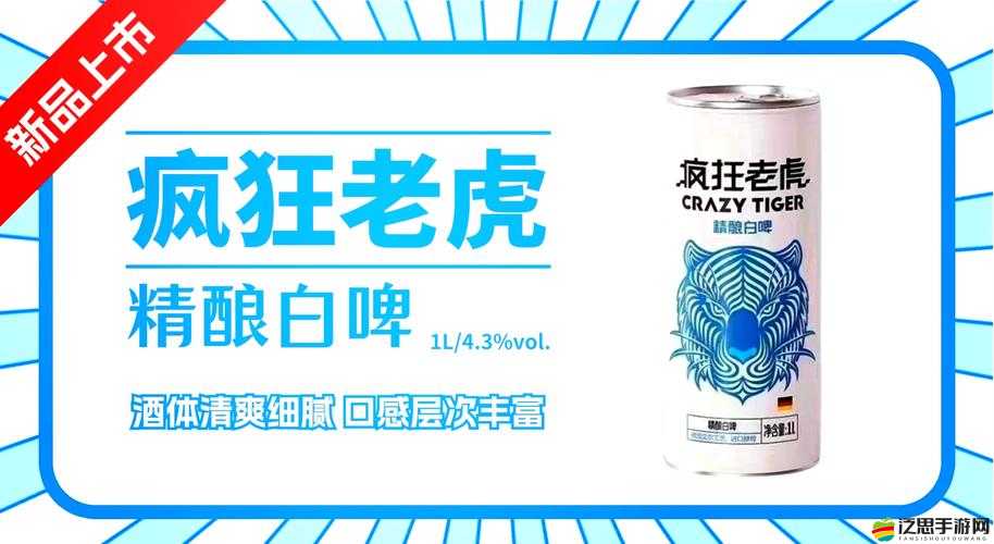 10000 部免費貨源等你來挖掘：貨源豐富且全免費