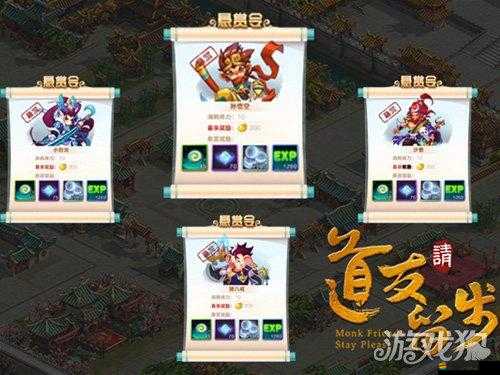 天諭手游陳鐵臂墓碑位置及南蒸北煮任務流程詳解