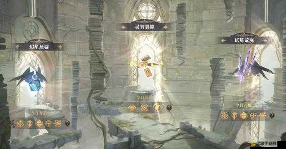 幻書啟世錄深度攻略，解鎖幻書心門，全面掌握好感度培養技巧