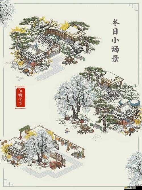 江南百景圖大雪節氣準點登錄獎勵內容及獲取方式匯總