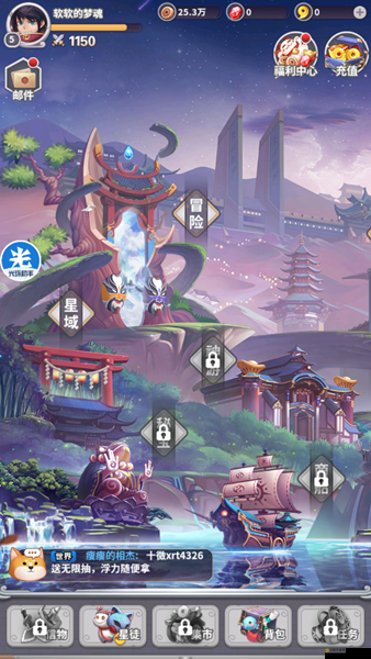 深度解析，四象物語(yǔ)游戲特色與玩法，探究其是否值得一試的詳細(xì)簡(jiǎn)介