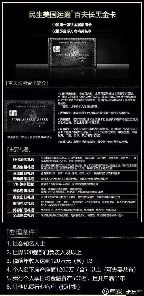 全面解析小小法師玩法，技巧、策略與成長(zhǎng)路徑總結(jié)攻略