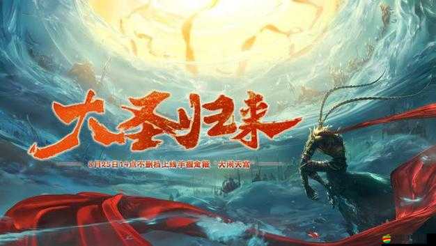 完全占有 1LVL ：開啟獨特冒險之旅的神秘鑰匙