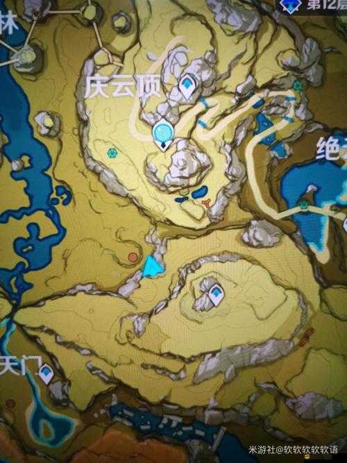 原神游戲內魔彈射手成就高效達成詳細攻略指南