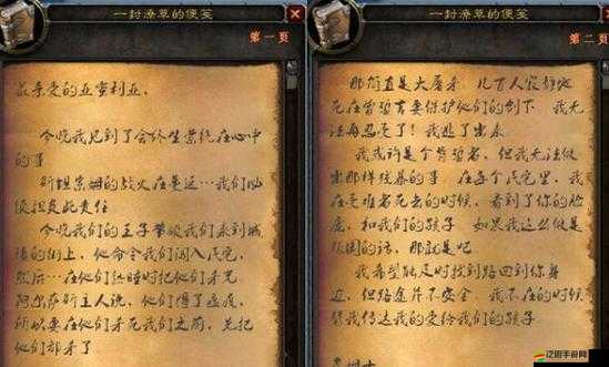 魔獸世界懷舊服詳盡指南，末日之影全副本攻略與策略解析
