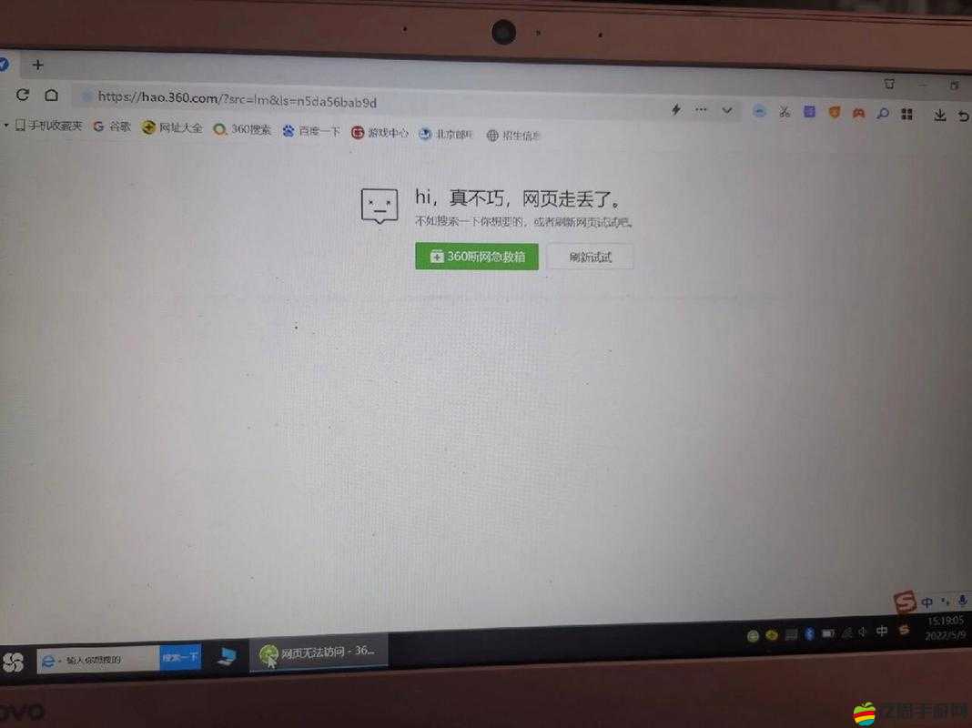 哪個瀏覽器不屏蔽網站且功能穩定備受青睞