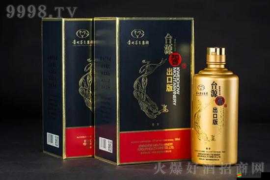 97 精產(chǎn)國品一二三產(chǎn)區(qū)優(yōu)質(zhì)產(chǎn)品匯聚之地
