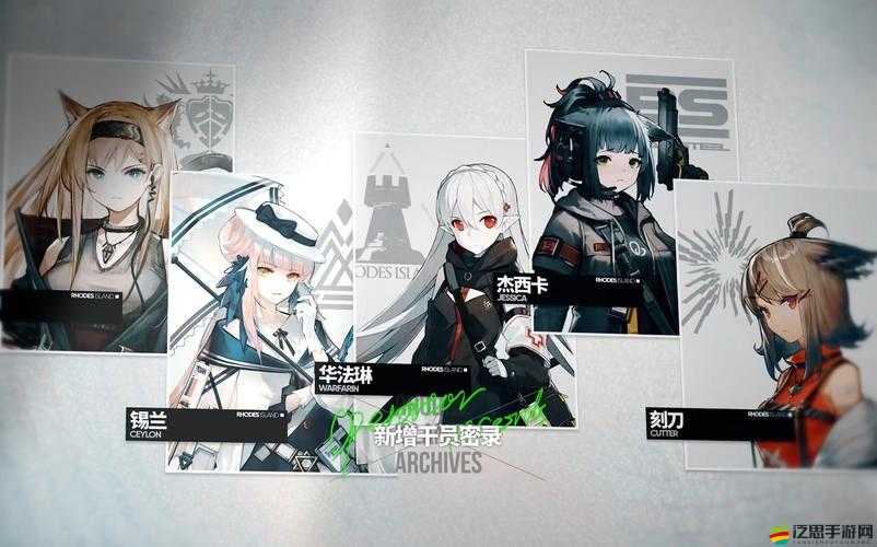 明日方舟新系統全面揭秘，深入探索干員密錄與悖論模擬的奧秘