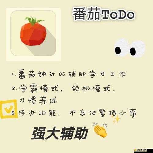 啊啊啊太深了軟件，功能強大讓你欲罷不能