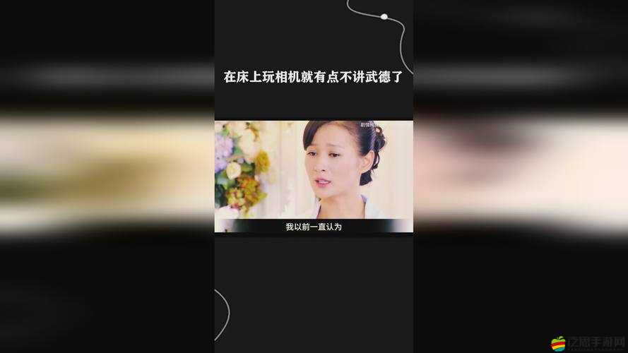 X7X7X7 任意噪 108 免費：一場震撼心靈的音樂盛宴