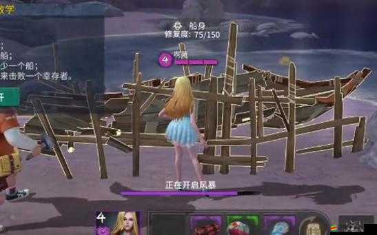風暴島經典模式狼人策略，巧妙擴大矛盾，提高地位，掌控全場節奏