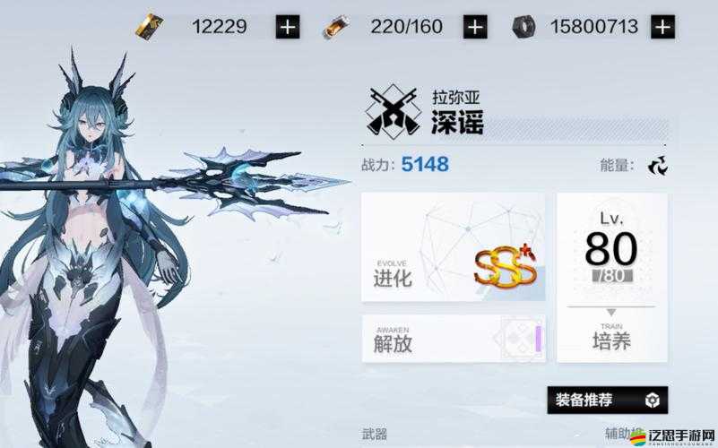 戰(zhàn)雙帕彌什游戲深度解析，命運前綴研發(fā)池特色與機制全面介紹