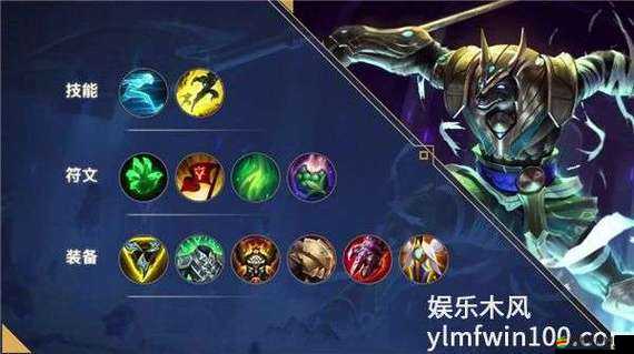 英雄聯盟手游深度解析，狗頭啟封流打法技巧與策略全面分享
