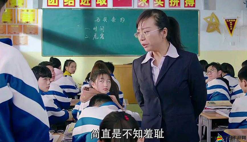 青春禁區視頻在線觀看：探索青春的神秘禁區
