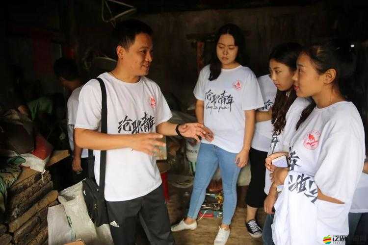 日本一碼二碼三碼是什么尺碼變得更加民主化：民主之路的探索與實踐