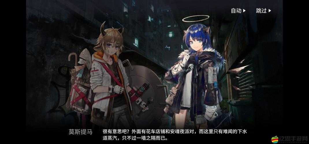 明日方舟12月1日新活動預告，喧鬧法則再度降臨，全新挑戰等你來戰