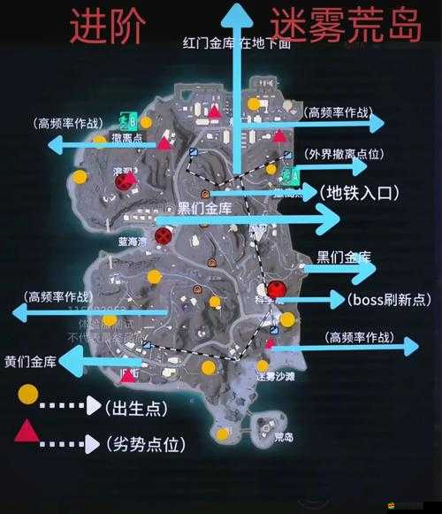 和平精英游戲攻略，全面解析山谷地圖關(guān)鍵資源點(diǎn)分布與獲取策略