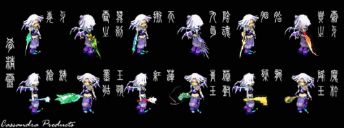 君臨游戲角色造型新外觀獲取攻略，解鎖并展現(xiàn)你的獨(dú)一無(wú)二專屬風(fēng)采