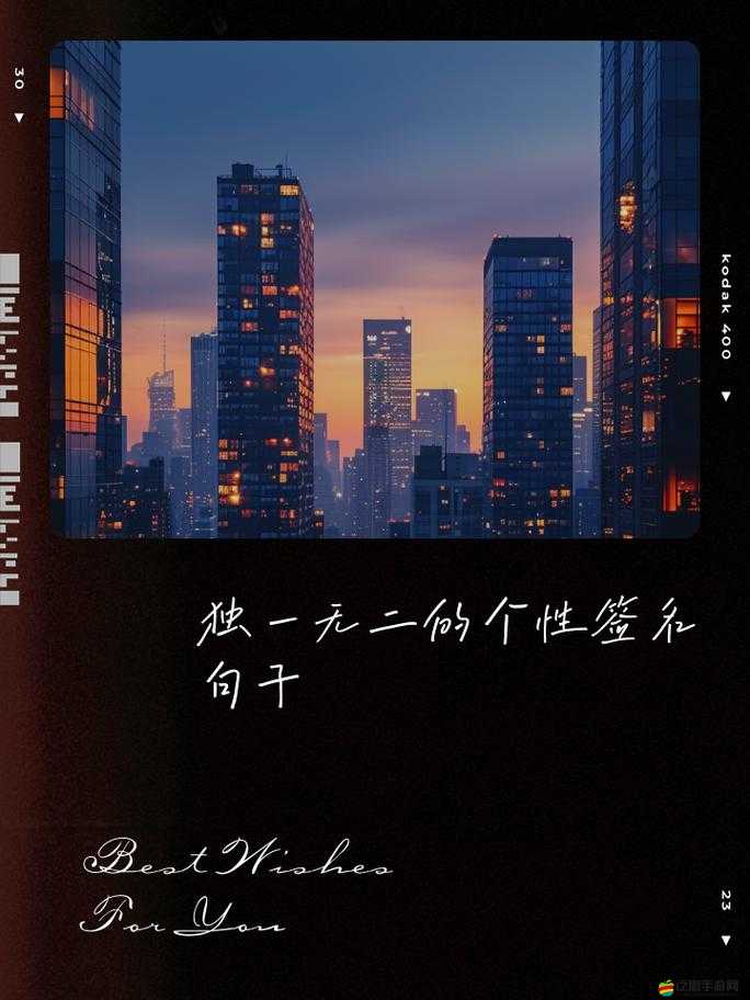 操干小倩：勇敢追夢(mèng)在人生旅途上綻放絢爛光芒