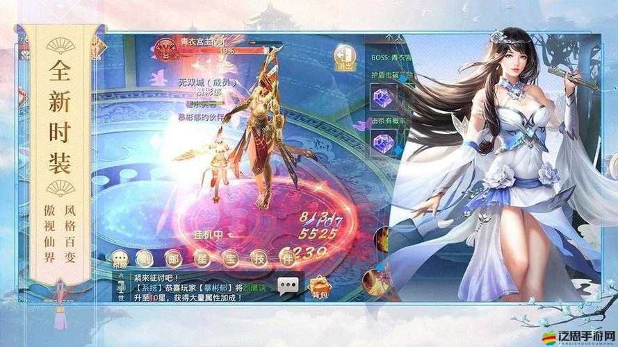 深度解析凡人封神游戲世界，探索其玩法魅力與獨特之處好玩嗎？