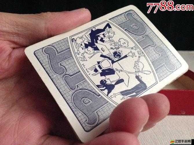 美國老師打撲克之 18 相關事件揭秘