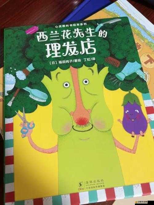 理發店特殊的待遇 7：讓你擁有前所未有的理發體驗
