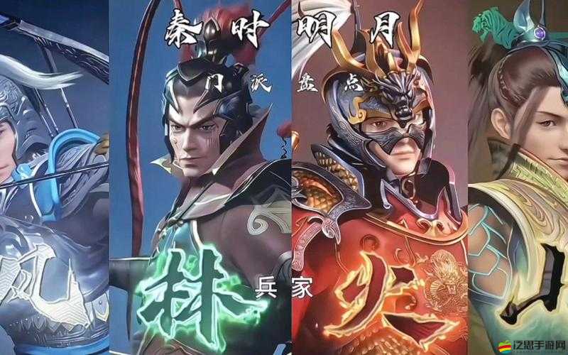 秦時明月世界深度解析，探索各大門派獨特技能與特色詳解