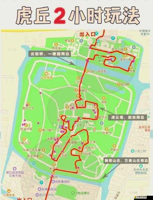 江南百景圖詳細探索，虎丘位置全面指南及景點一覽