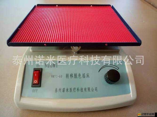 搖床多少錢一臺？詳細價格及配置信息在這里