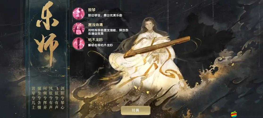 秦時明月世界深度剖析，墨家心法技能詳解與實戰應用