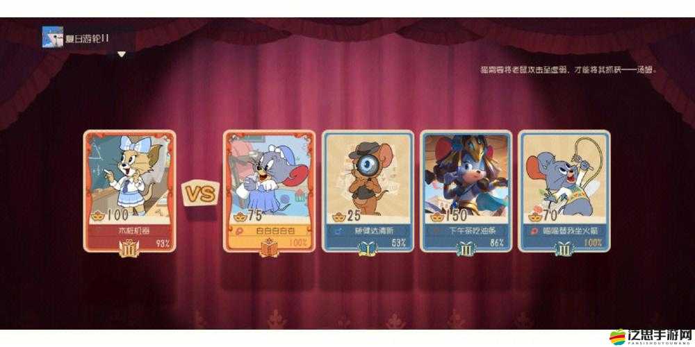 黑潮之上全面解析，PVE與PVP角色強度天梯榜單匯總