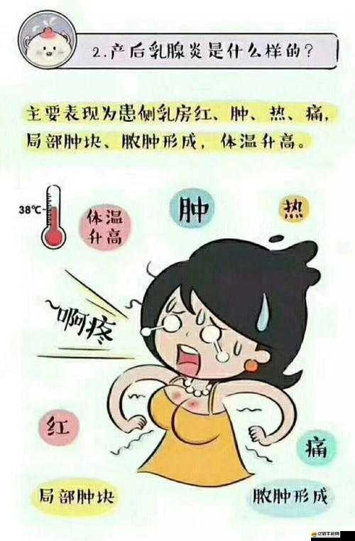 啊啊啊痛痛有水水黃色軟件引發的一系列問題探討